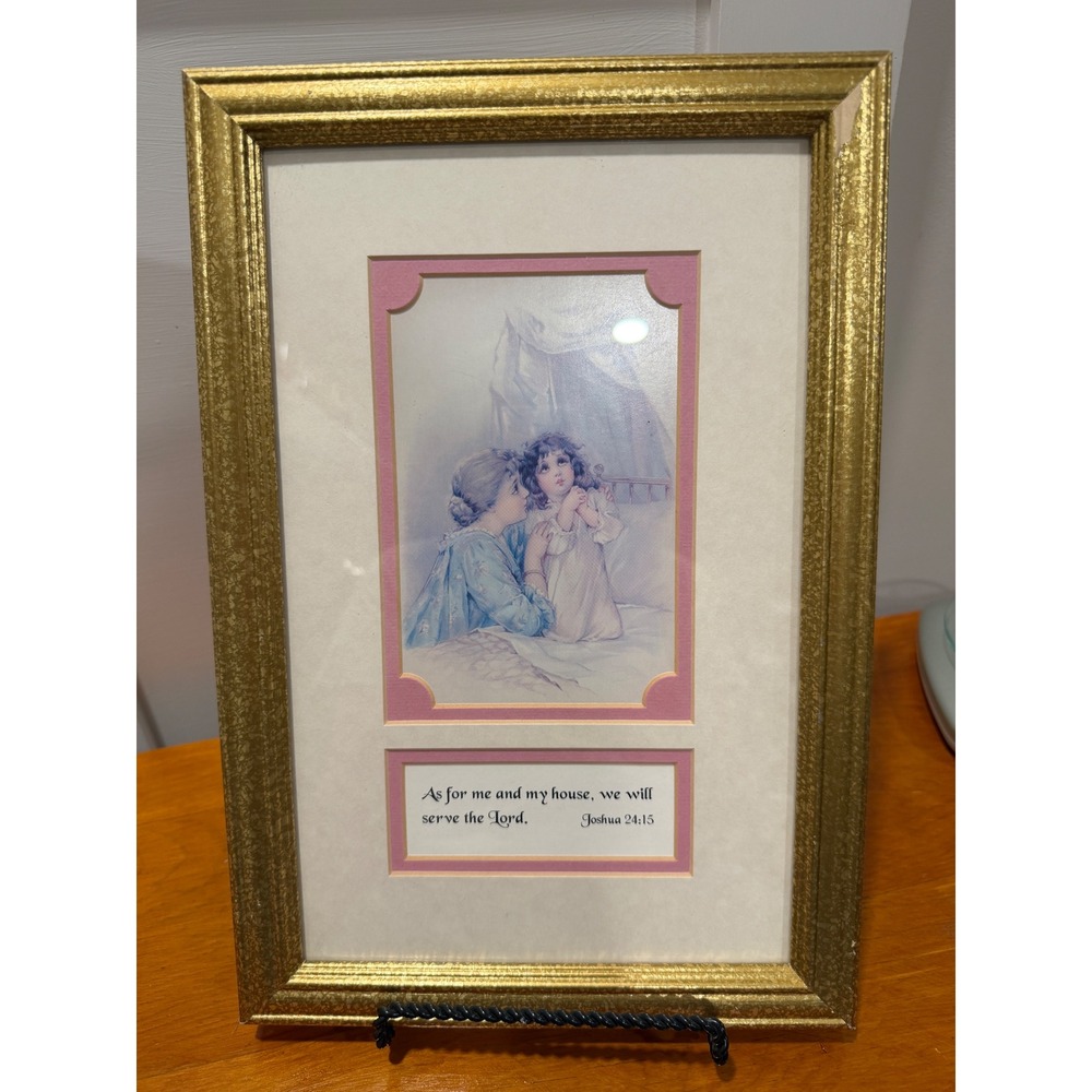 Vintage Joshua 24:15 Framed Scripture Art Mother Child Prayer Gold Frame 14.5in